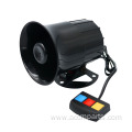 Car Motorcycle Super Loud Horn Car Alarm Siren